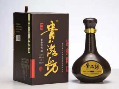 ​贵滋坊酒多少钱一瓶  贵坊原浆52度500ml多少钱
