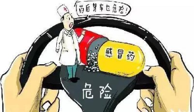 ​白酒夏天放车里安全(夏天车内放白酒可以吗)