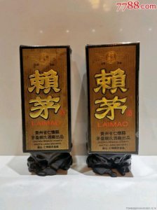 ​赖茅酱酒价格表53度价格(赖茅酱酒53度价格表)