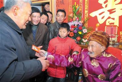 茅台 人瑞新时代酒