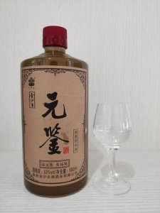 ​贵州金沙古酒酒业有限公司产品(贵州金沙安底斗酒酒业有限公司)