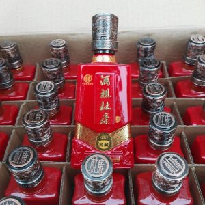 ​酒租窖藏小红坛价格168(酒祖窖藏50度小红坛价格表)