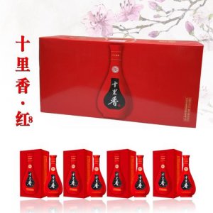 ​河北三井十里香红8价格，十里香红8多少钱
