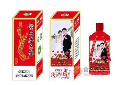 ​贵州仁怀市致和什么酒(仁怀市的本地人喝什么酒)