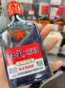 ​二锅头加什么好喝吗？二锅头可以加什么喝