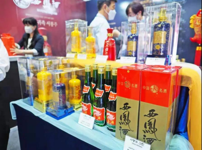 ​西凤酒1956出口型价钱(西凤酒1956多少钱45度出口型)