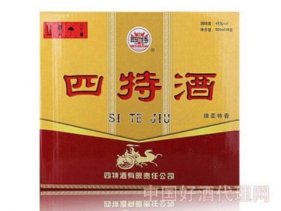 ​四特酒特香型白酒(四特酒特香型白酒50度价格)