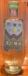 ​四川泸州泸川酒厂飞扬(四川泸州泸川酒厂大曲酒)