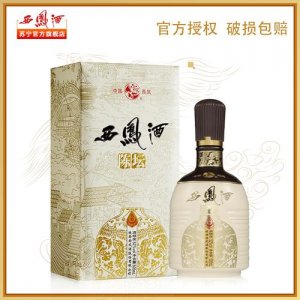 ​西凤酒好还是天之蓝(西凤酒好还是天之蓝好)