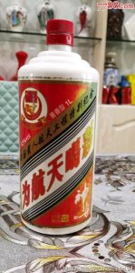 ​茅台神舟酒咋样(茅台神舟酒53度价格表)