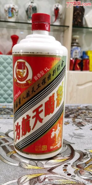 茅台神舟酒咋样