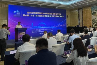 ​烟台张裕红葡萄酒多少钱一瓶_烟台张裕干红葡萄酒多少钱一瓶