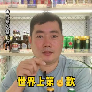 ​青岛红色啤酒叫什么(青岛红色基地有哪些地方)