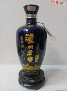​泸州老窖三瓶装多少钱(泸州老窖二两小瓶装)