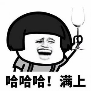 ​华氏庄园葡萄酒，华氏庄园葡萄酒价格表