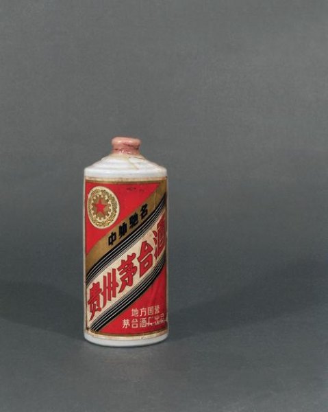 茅台老五星