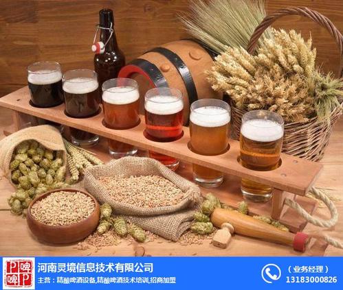 精酿啤酒含糖吗