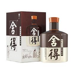 品味舍得为什么那么贵