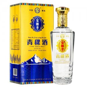 ​彩青稞酒价格表(五彩青稞酒1688价格表)