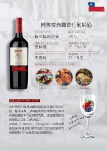 ​德州750毫升啤酒(啤酒750毫升有哪些图片)