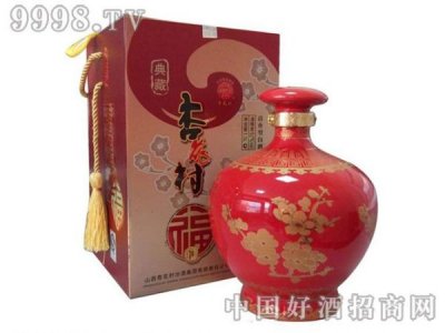 ​杏花村福酒与杏花村的区别，杏花村福酒多少钱一瓶