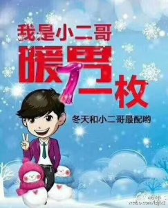 ​泸小二酒价格片，泸小二精酿价格