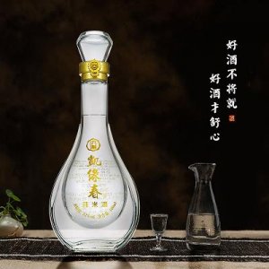 ​九五至尊酒五星级42度  九五至尊42度酒系列