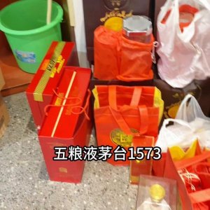 ​五粮液52度君临天下价格(五粮液君临天下60度600ml)