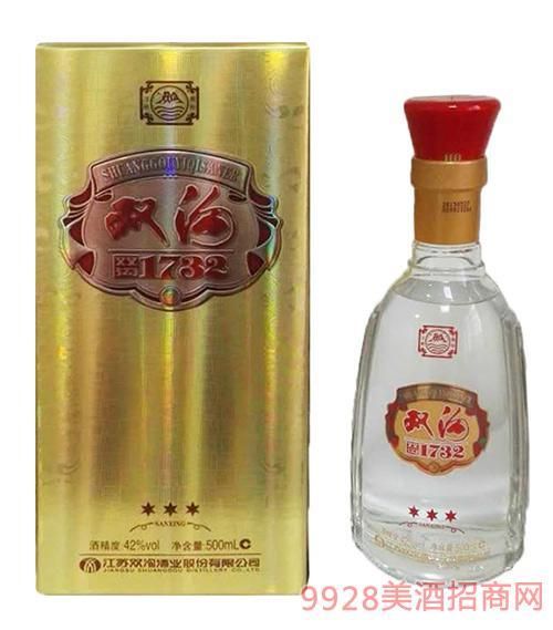 双沟1732酒价格表