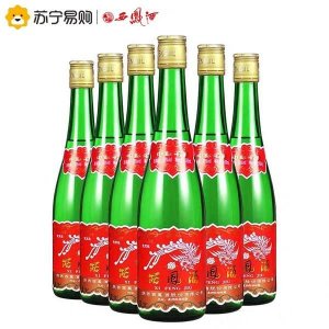 ​西凤195652度多少钱一瓶(西凤195652度价格)
