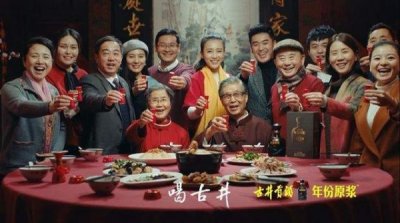 ​金泰山20年52度价格表_20年金泰山酒52度价格