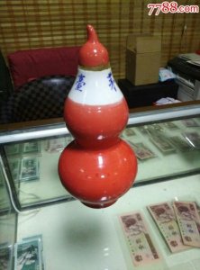​民国三年茅台酒价格(民国三年茅台酒图片)