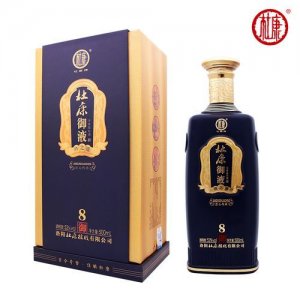 ​杜康老酒御液52度每瓶多少钱(杜康老酒御液多少钱一瓶)