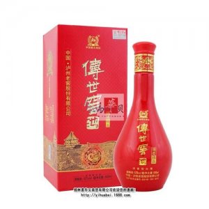 ​传世窖池酒珍藏52度(北京饭店传世珍藏酒)