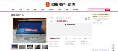 ​泸州老窖大兴装(泸州老窖大兴合52度价格)