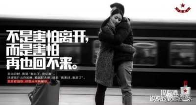 ​白酒个性文案(白酒的文案发朋友圈)