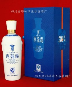 ​青花瓷白酒52度价格表和图片(青花瓷酒多少钱一瓶52度,500ml)