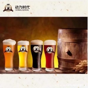 ​自酿啤酒 产量(如何自酿啤酒)