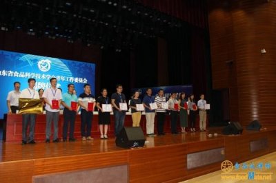 ​鲁东大学葡萄酒专业(鲁东大学葡萄与葡萄酒工程)