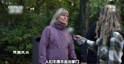 ​马克龙 葡萄酒