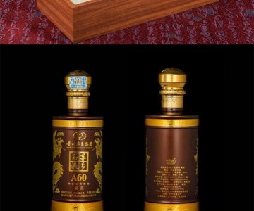 ​茅台玉液浓香型原浆(茅台玉液53度酱香价格)