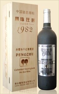 ​让戈托葡萄酒多少钱