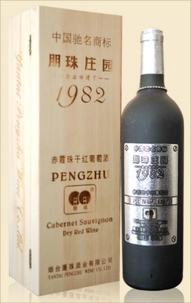 让戈托葡萄酒多少钱