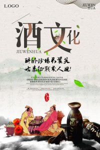 ​vip洋河专供酒_洋河酒接待专供酒是真的