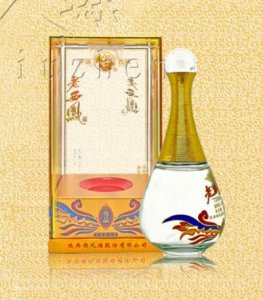 ​老西凤45度价格表(老西凤45度价格表图片)