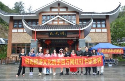 ​抖音白酒代言人(抖音白酒代言人都有谁)