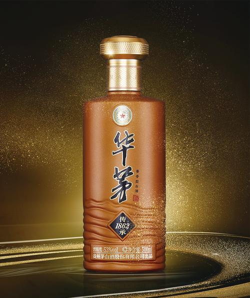 华台酒属于茅台酒吗
