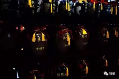​醉三秋酒天蕴价格(醉三秋酒天蕴价格表)