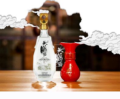 轩尼诗x.o1l价格