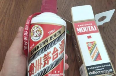 ​茅台五星酒厂标志，贵州茅台五星标志